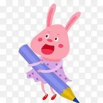 抱着铅笔的兔子