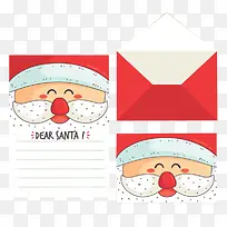 可爱圣诞老人信纸PNG