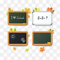 写字的黑板和白板