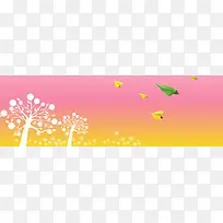 卡通粉色温馨纸飞机背景banner