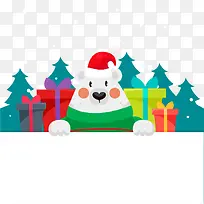 可爱白色圣诞节北极熊和礼物矢量