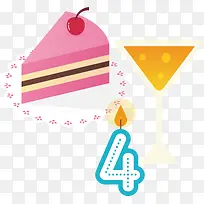 唯美三角蛋糕生日字体4卡通蛋糕
