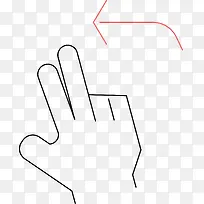 矢量向左滑动的手势图