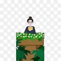 免抠卡通手绘教师节站在讲台的女