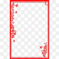 元旦中国风创意边框元素