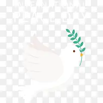 和平日卡通和平鸽