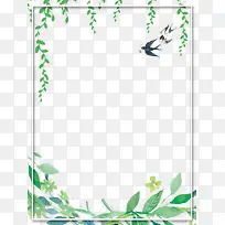 手绘装饰边框春日柳树柳枝与小鸟