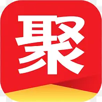 手机聚划算购物应用图标logo