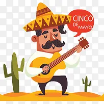 墨西哥弹吉他的人