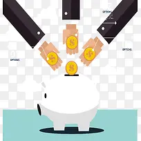 向储蓄罐存钱的三个手臂PNG
