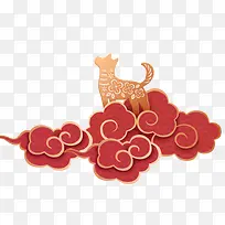 中国传统节日红色祥云小狗