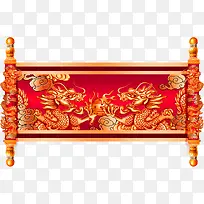 红色中国风圣旨装饰图案