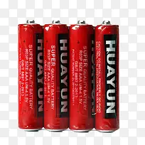 红色常见七号电池