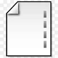 平铺纸页式文件图标