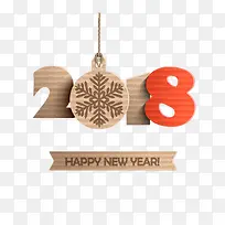 卡通2018狗年装饰图
