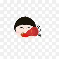 拿着喇叭说开会的人