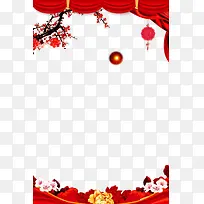 红色中国风花朵装饰海报背景