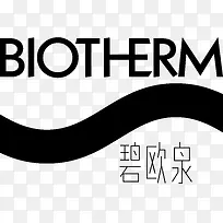 碧欧泉化妆品logo