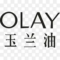 玉兰油化妆品logo