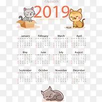 可爱猫咪新年日历