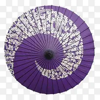 紫色白花油纸伞
