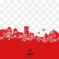 中国风红色剪纸素材
