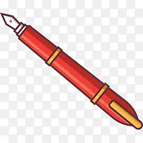 大红色三节书写钢笔