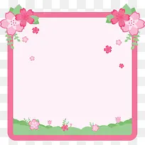 彩色圆角画板装饰元素