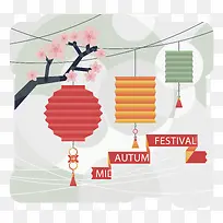 扁平化中国风纸灯笼装饰