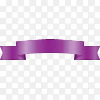 紫色飘带矢量素材图