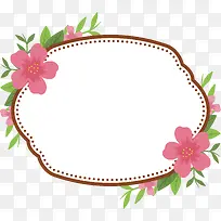 粉红桃花标题框