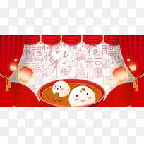 新年元宵节背景边框psd分层图
