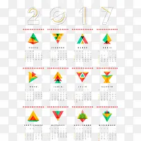 彩色几何图案2017年日历