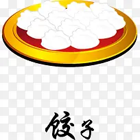 新年白色团圆饺子