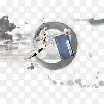 古典经书道德经