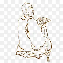 老师父念经看经书