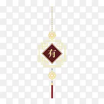 金色方框春节装饰中国结