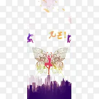 美丽的女孩站在楼顶跳舞