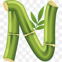 清新绿色竹子艺术字母N矢量素材