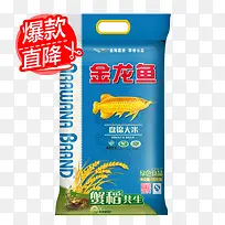 金龙鱼油