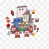 卡通手绘消防安全手抄报免抠