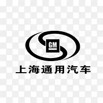 上海通用汽车商标