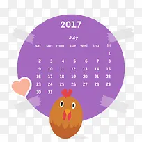 矢量鸡年日历