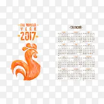 矢量鸡年日历
