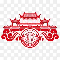中国古建筑 传统 剪纸 中国红 透明背景
