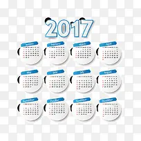 矢量2017日历
