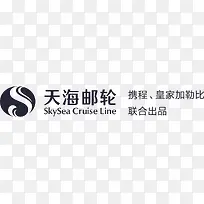 SkySea Logo-携程皇
