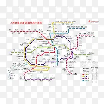 上海轨道交通运营线路图