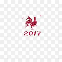 2017鸡年png素材