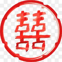 红色喜字